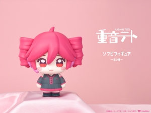 大人気！バーチャルシンガー『重音テト』の ソフビフィギュアがプライズで登場！