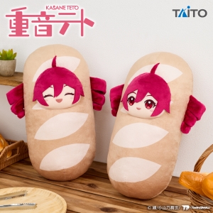 重音テトのフランスパン着ぐるみぬいぐるみ登場！
